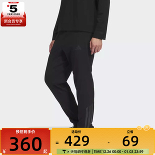 adidas阿迪达斯男子运动训练收口梭织长裤 KA1301