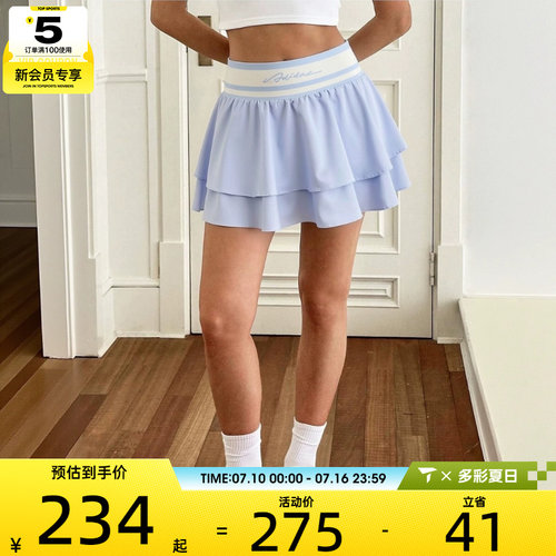 adidas阿迪达斯女子DANCE健身训练百搭舒适运动休闲半身裙LF0076