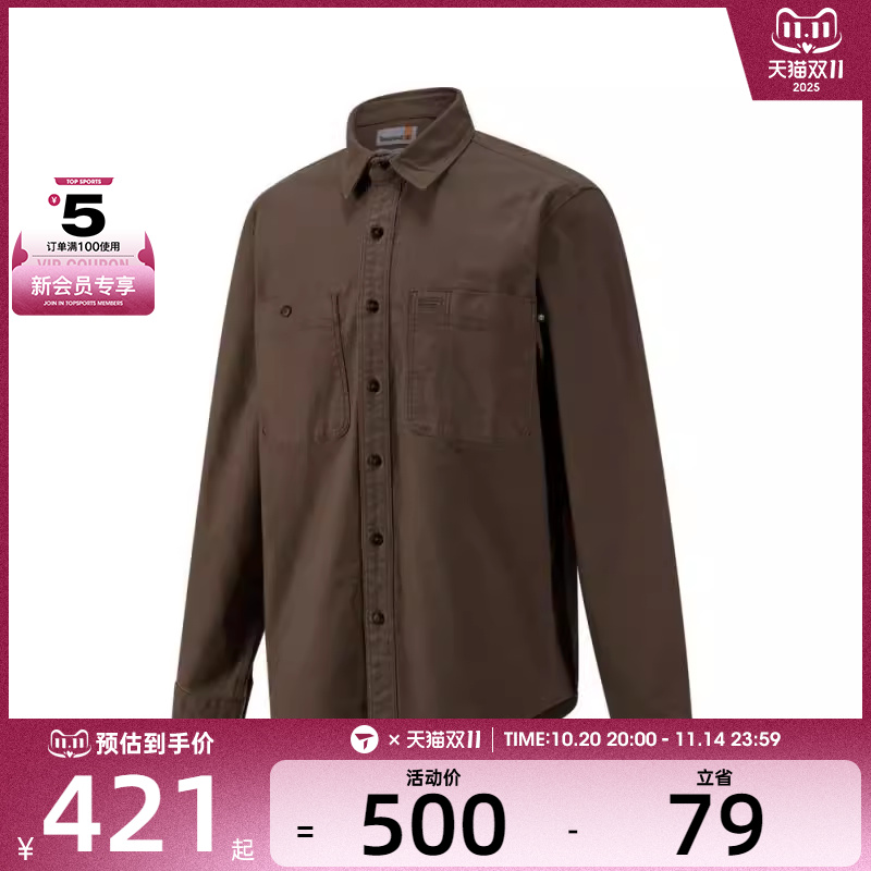 Timberland添柏岚男子运动长袖衬衫A44WT-BK0