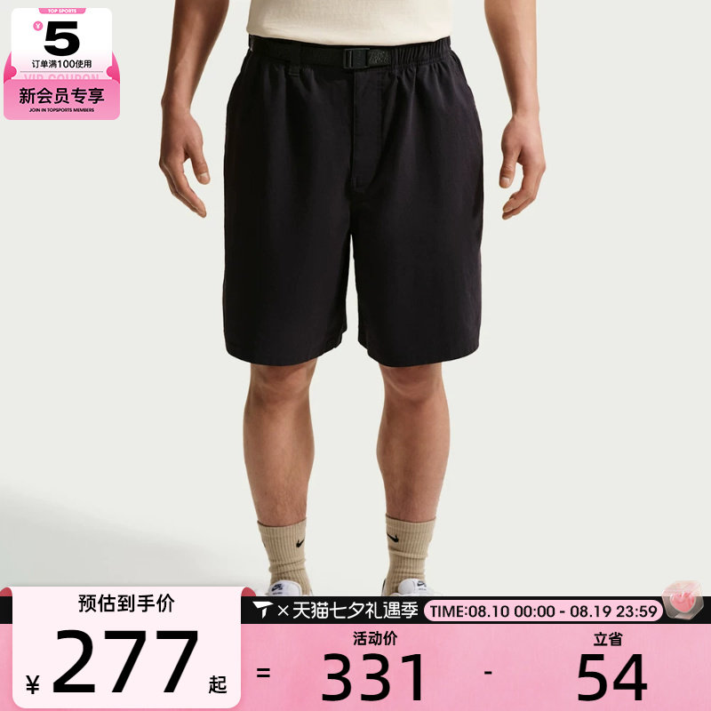 NIKE耐克男子黑色户外工装五分裤运动休闲短裤IF1097-010