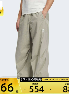 adidas阿迪达斯男子FUSTL WV PNT 1运动休闲长裤KB4616
