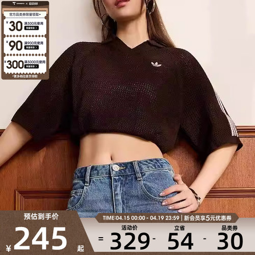 adidas阿迪达斯三叶草女子V领POLO衫运动休闲短袖T恤KE0198