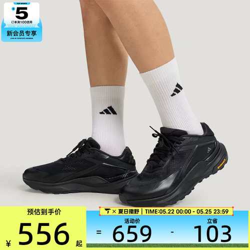adidas阿迪达斯男子DREAMPACE 轻云系列时尚百搭运动休闲鞋KZ7068