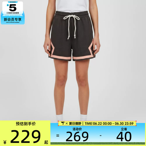 NIKE耐克女子SPT DF DIAMOND SHORT运动休闲短裤IQ7295-220