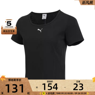 Tee puma彪馬女子TO EXTENSION T恤63477801 W運動休閑短袖