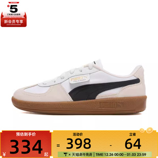 40395301 Nylon运动休闲鞋 puma彪马男女Palermo