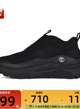 Timberland添柏岚男子 SLIP ON SNEAKER运动休闲鞋A6FVU-ENQ