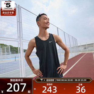 NIKE耐克男子Dir-FIT健身跑步透气背心运动休闲无袖T恤HV5211-010