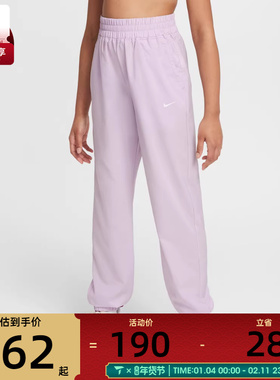 NIKE耐克大童运动休闲长裤FD2857-537