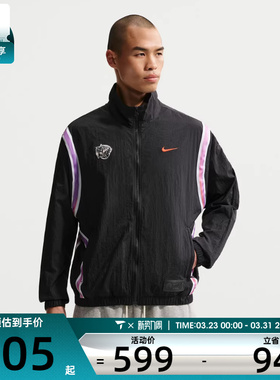 NIKE耐克男子AS M NK DNA CHBL 运动健身夹克外套IR6278-010