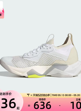 adidas阿迪达斯女子RAPIDMOVE ADV 2低帮专业运动跑步鞋JQ4120