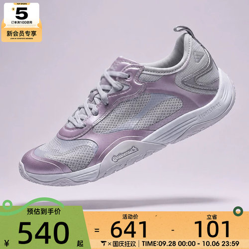 adidas阿迪达斯男女GROUNDFLOW运动休闲鞋LB5756