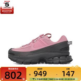 HQ2181 NIKE耐克女子迈柔ZOOM 跑步鞋 ROAM运动老爹鞋 003 VOMERO