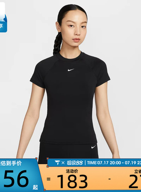 NIKE耐克女子AS W NK PRO DF SS BASELAYER运动T恤FV7843-010