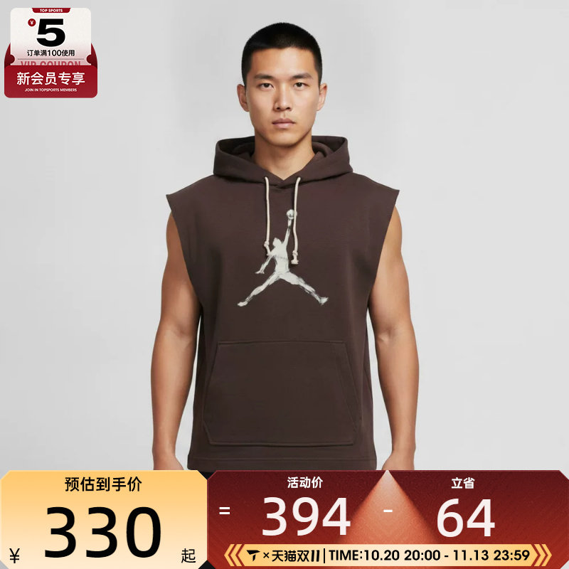 NIKE耐克男子连帽无袖卫衣篮球运动休闲简约套头衫卫衣IQ7265-220
