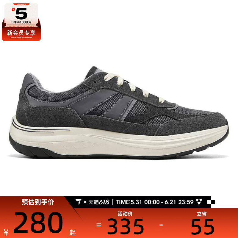 SKECHERS斯凯奇男子DECKLAN运动休闲鞋205358-CHAR