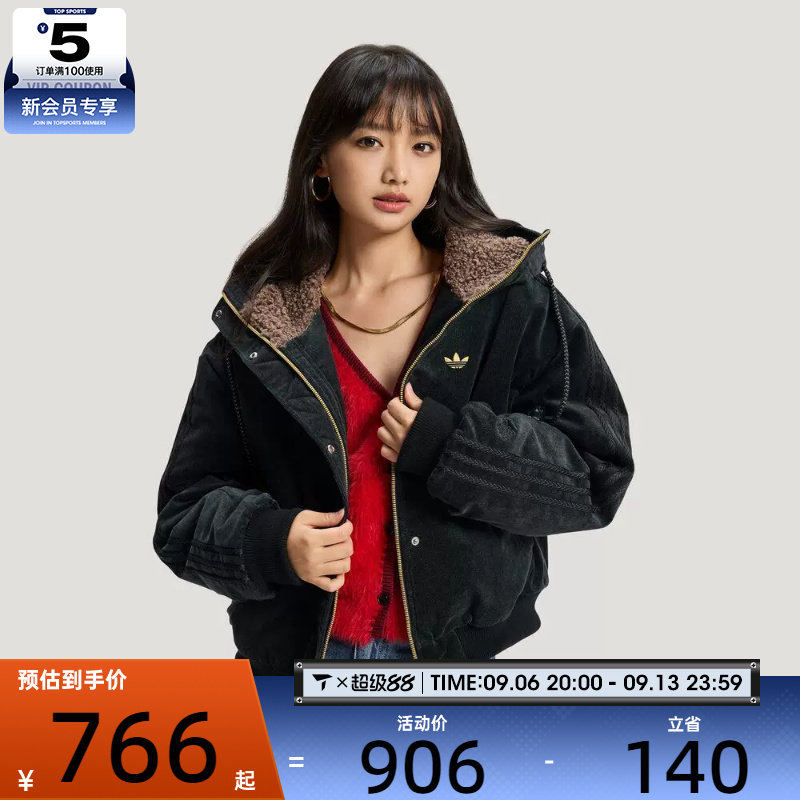 马年系列丨adidas阿迪达斯三叶草女子运动休闲棉服外套KT0722 运动服/休闲服装 运动棉衣 原图主图