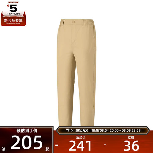 SKECHERS斯凯奇女子运动休闲长裤P226W138-028R