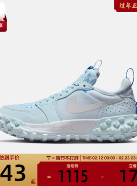 NIKE耐克男子AIR JORDAN 1运动训练缓震篮球鞋FV4227-400