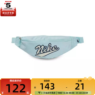 474 RETRO运动休闲腰包HV6615 NIKE耐克男女HERTG WSTPCK