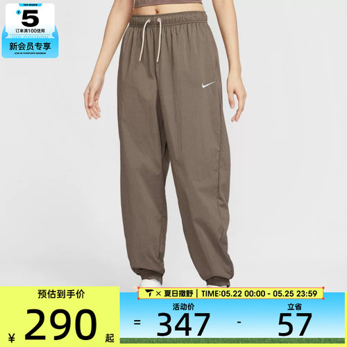NIKE耐克女子AS W NSW WVN运动休闲长裤IH0827-126