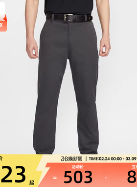 NIKE耐克男子运动休闲长裤FD5623-060