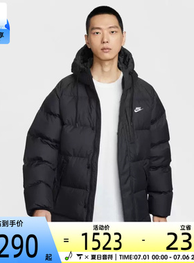 NIKE耐克男子运动休闲保暖中长款连帽羽绒服外套IB2974-010