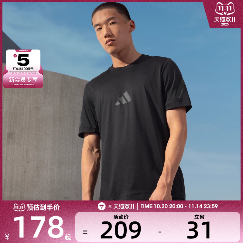 adidas阿迪达斯男子M Z.N.E. TEE运动T恤JE3069