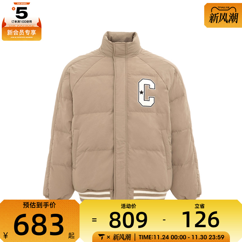 converse匡威男子运动休闲羽绒服UCJ090-X9V