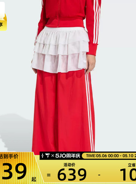 adidas阿迪达斯三叶草女子运动休闲长裤KS1430