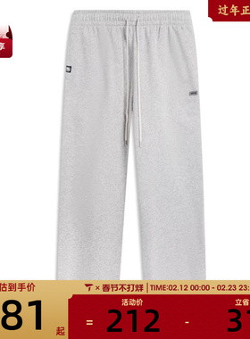 LI-NING李宁男子运动休闲长裤AKLV781-2