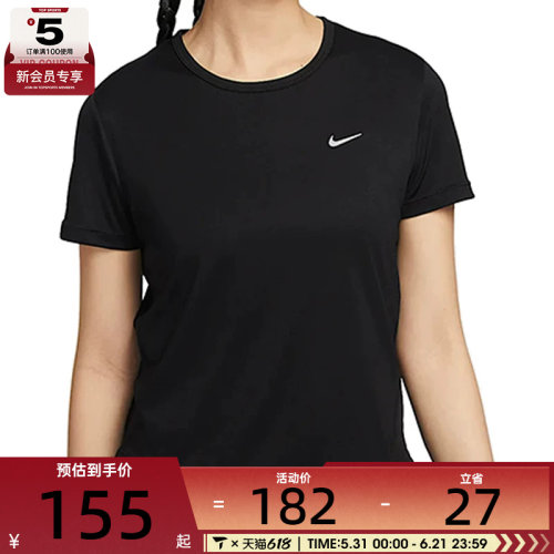 NIKE耐克女子ASTEMPO DF SS TOP运动休闲短袖T恤HQ0649-010