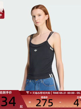 adidas阿迪达斯三叶草女子LAYERED TANK运动背心KW4524