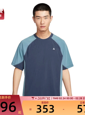 NIKE耐克男子运动休闲短袖T恤HJ2882-437