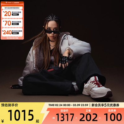 【G.E.M.邓紫棋同款丨马年系列】NIKE耐克女子棉服外套IQ3961-236