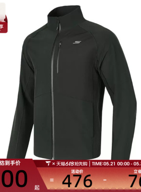 SKECHERS斯凯奇男子运动健身夹克外套P424M214-0018