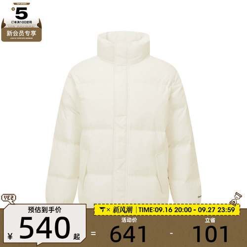 滔搏丨SKECHERS斯凯奇男女运动休闲羽绒服L426U003-0074