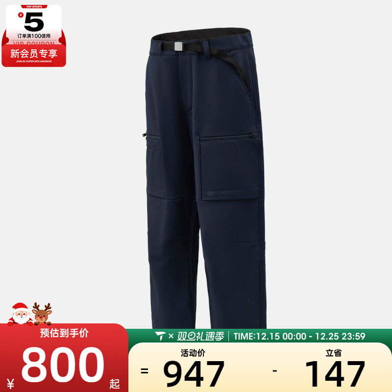 Timberland添柏岚男子运动休闲长裤A2QE8-451