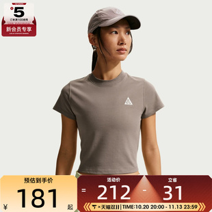 NIKE耐克女子ACG户外速干上衣运动健身圆领短袖T恤II7284-214