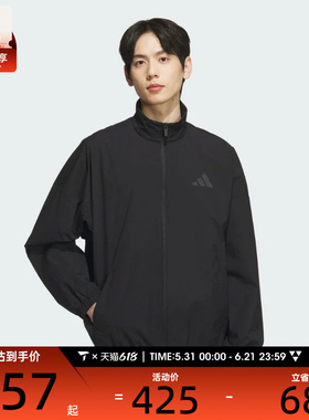 adidas阿迪达斯男子ST FL MH WV JKT运动健身夹克外套JZ8408