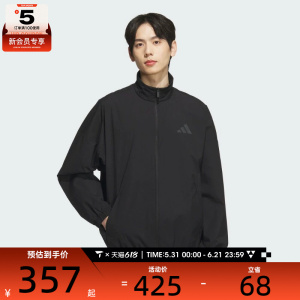 adidas阿迪达斯男子ST FL MH WV JKT运动健身夹克外套JZ8408