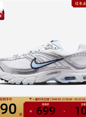 NIKE耐克女子W NIKE AIR MAX MOTO 2K运动休闲鞋HQ2056-107