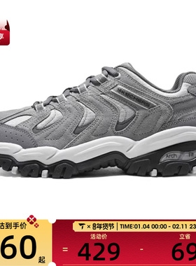 SKECHERS斯凯奇男子运动休闲鞋237542-GRY