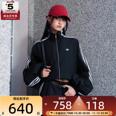 滔搏丨adidas阿迪达斯三叶草女子运动休闲夹克外套KY5045