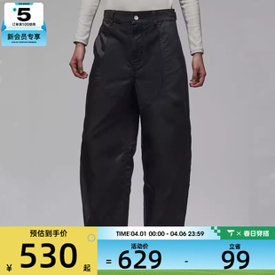 IF1043 011 NIKE耐克女子运动休闲拼接运动长裤 G.E.M.邓紫棋同款
