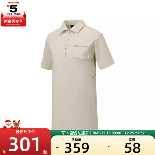 SKECHERS斯凯奇女子运动休闲连衣裙P225W232-04CH