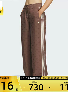 adidas阿迪达斯三叶草女子TRACK PANTS W运动休闲长裤KF4940