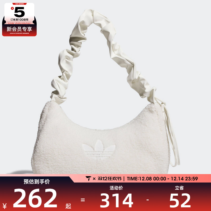 adidas阿迪达斯三叶草男女运动休闲单肩包KS8838