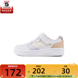 WNT 319351L SKECHERS斯凯奇大童STREET GILRS运动休闲鞋