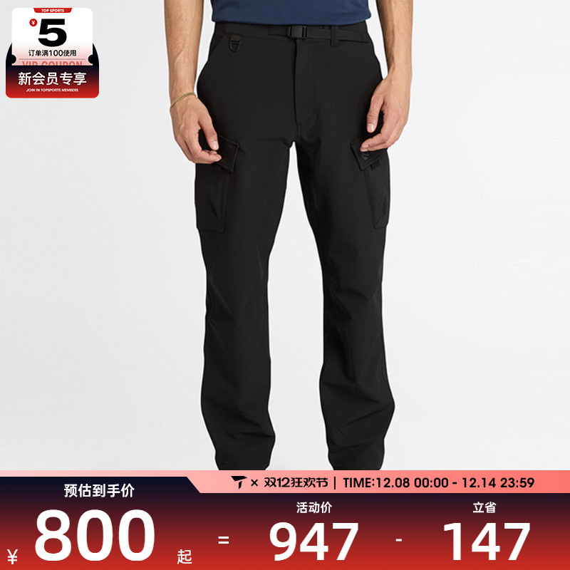 Timberland添柏岚男子运动休闲长裤A2QBG-001